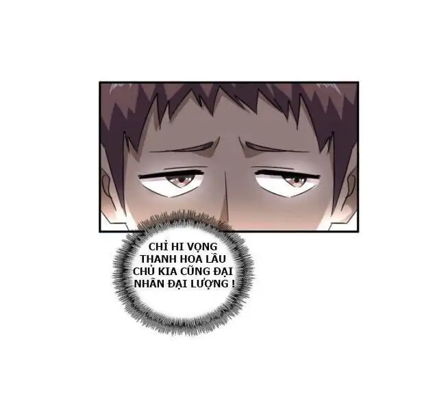 Chapter 110 - Image 29
