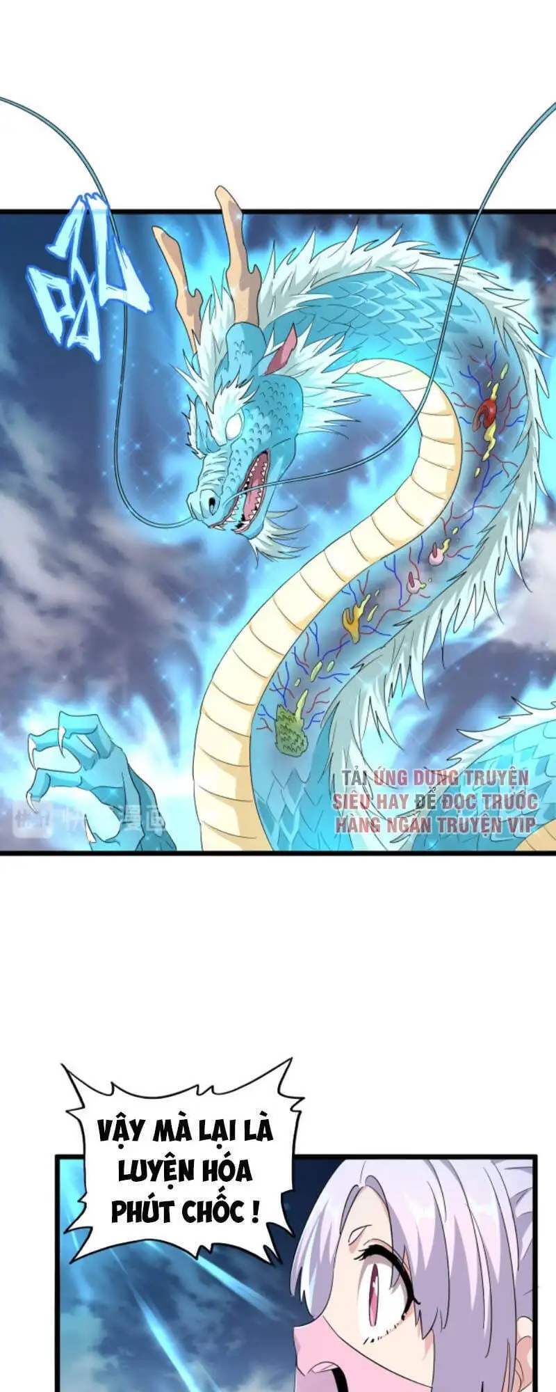 Chapter 171 - Image 35