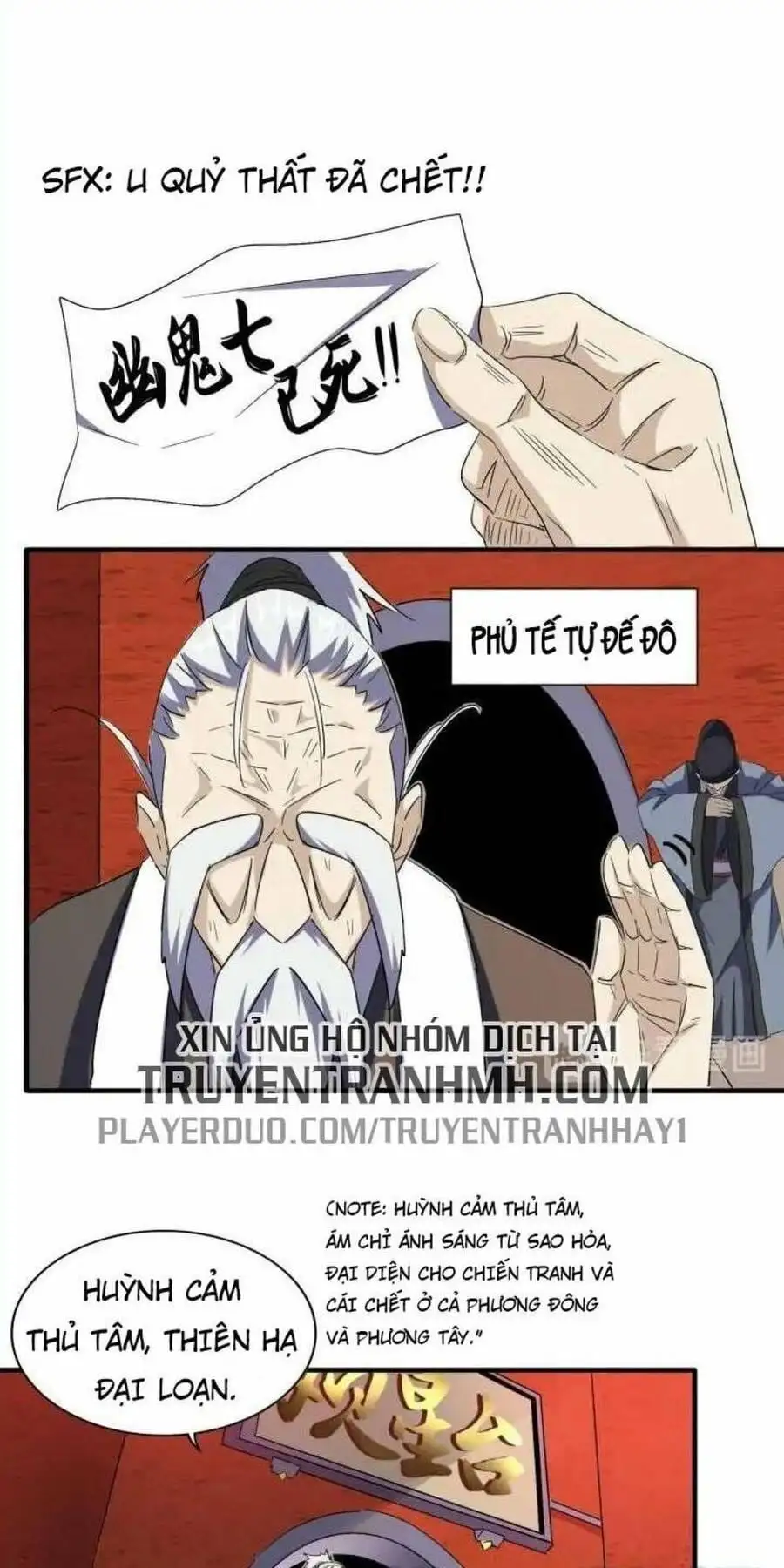 Chapter 87 - Image 21