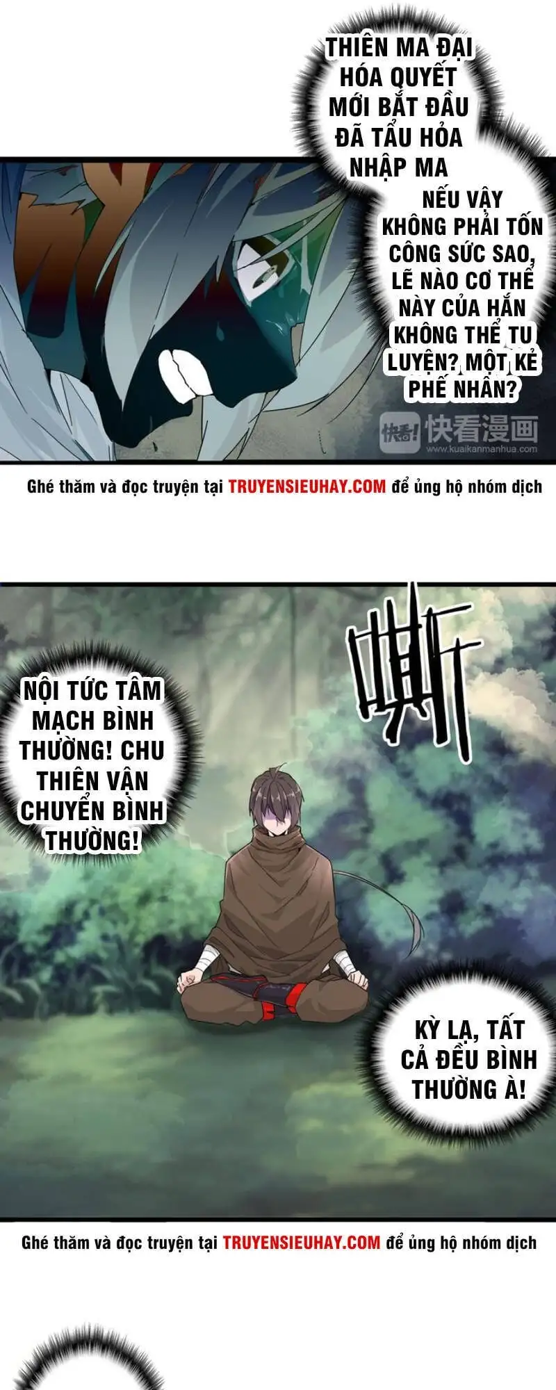 Chapter 2 - Image 26