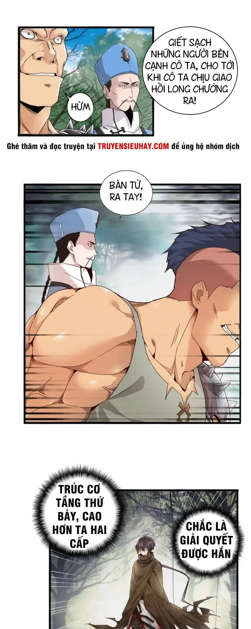 Chapter 3 - Image 2