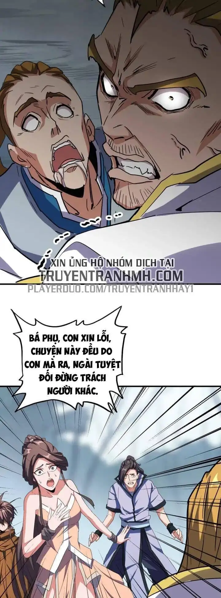 Chapter 91 - Image 28