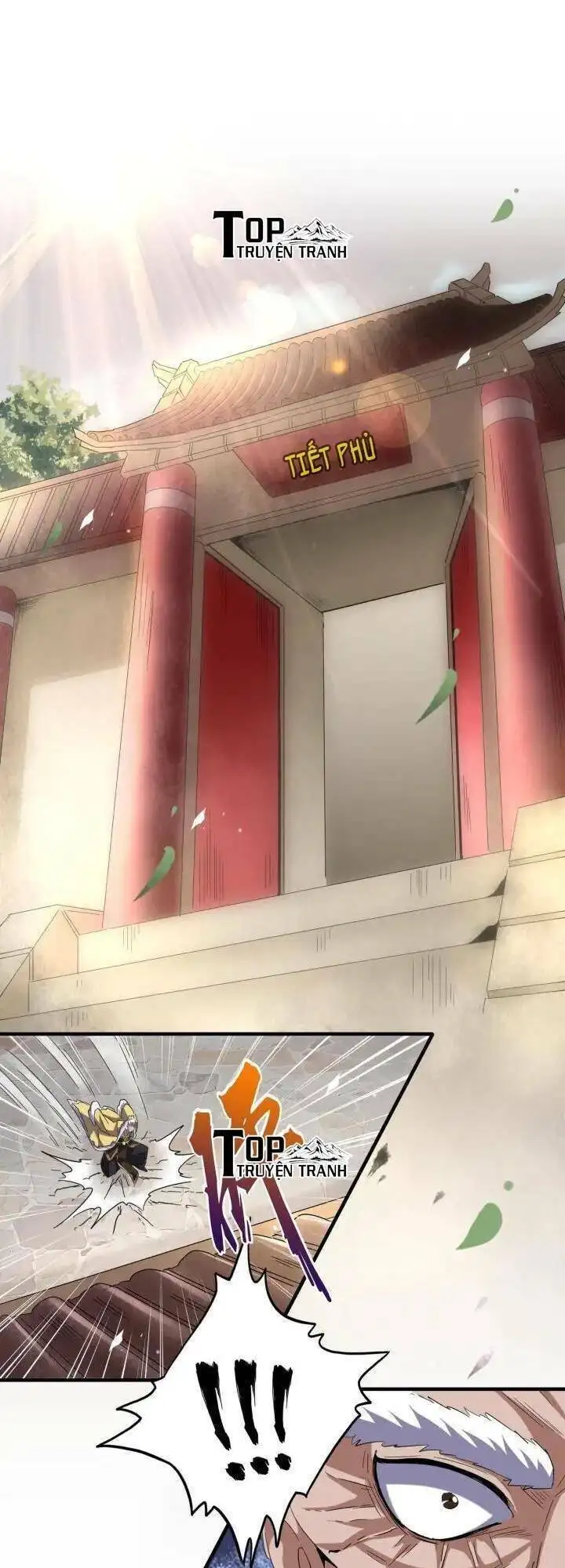 Chapter 78 - Image 21
