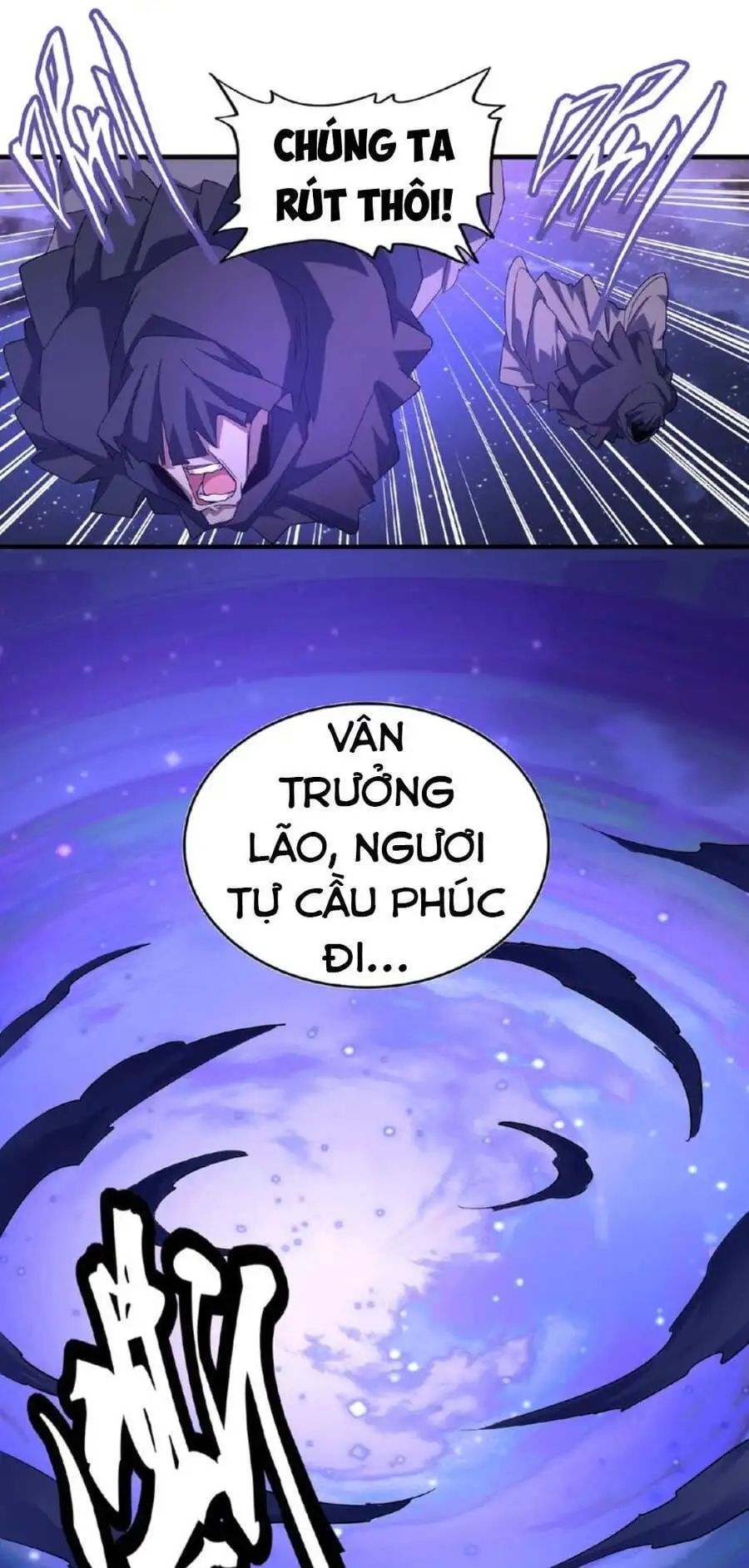 Chapter 31 - Image 3