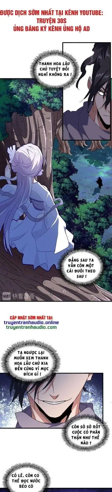 Chapter 117 - Image 6