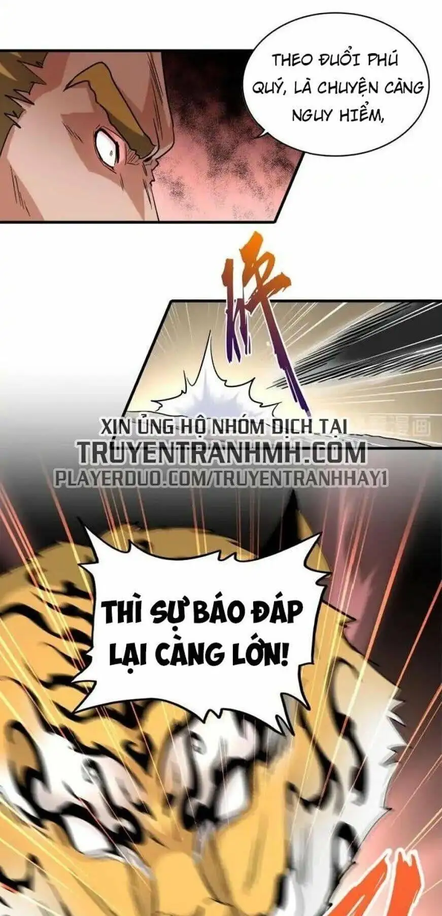Chapter 92 - Image 7