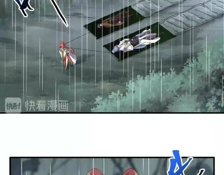 Chapter 62 - Image 30