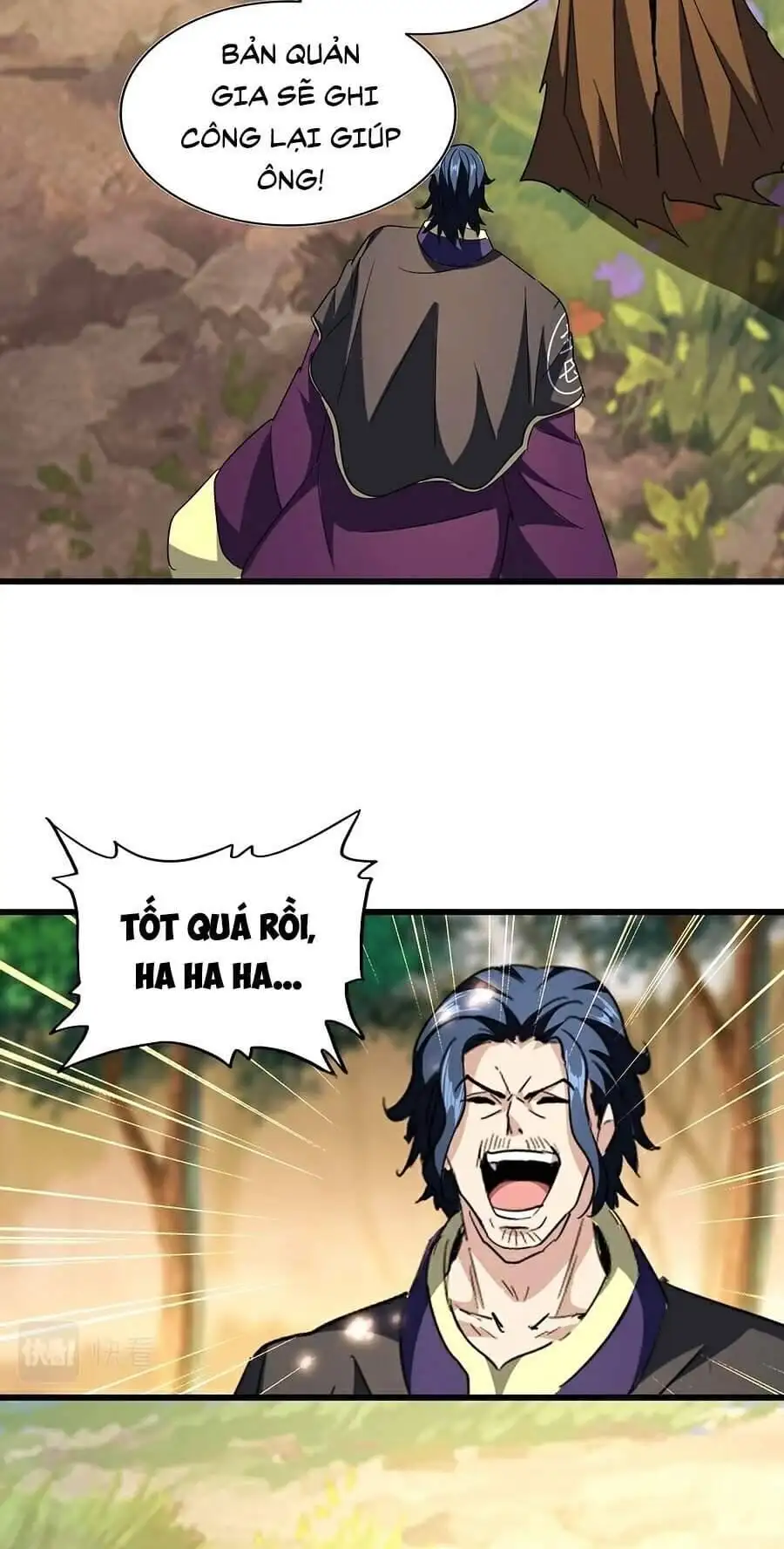 Chapter 218 - Image 12