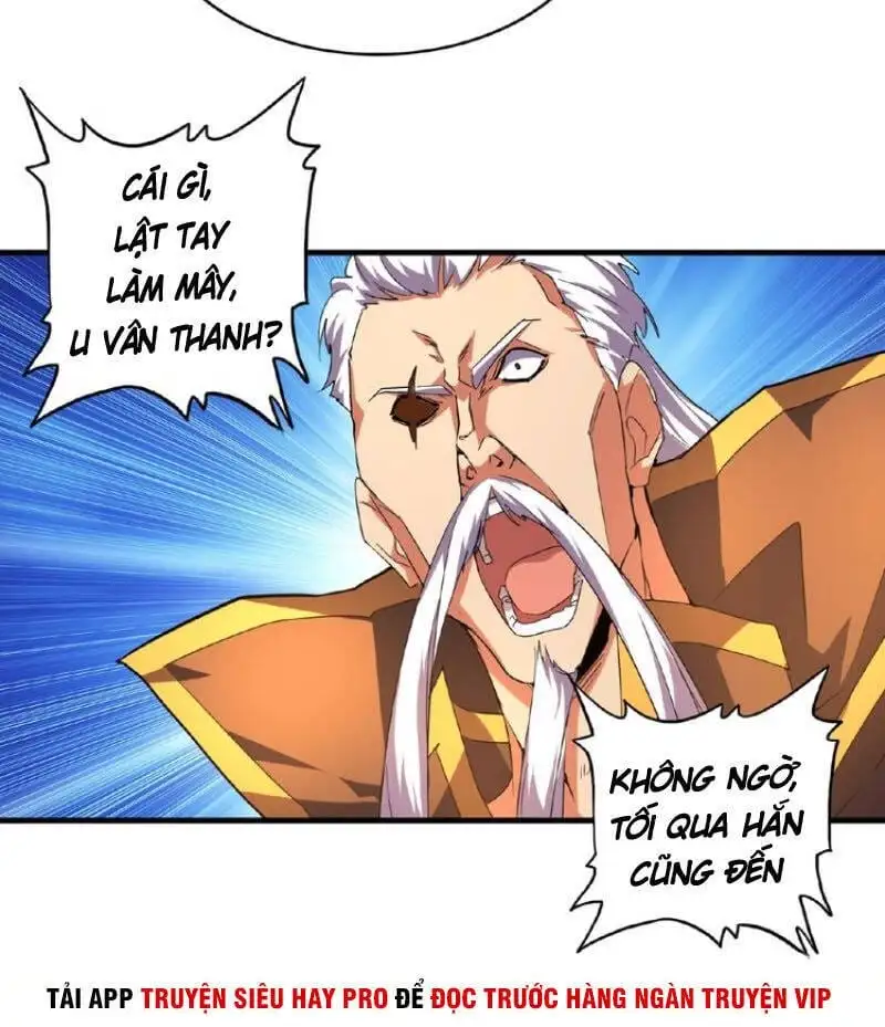 Chapter 33 - Image 16