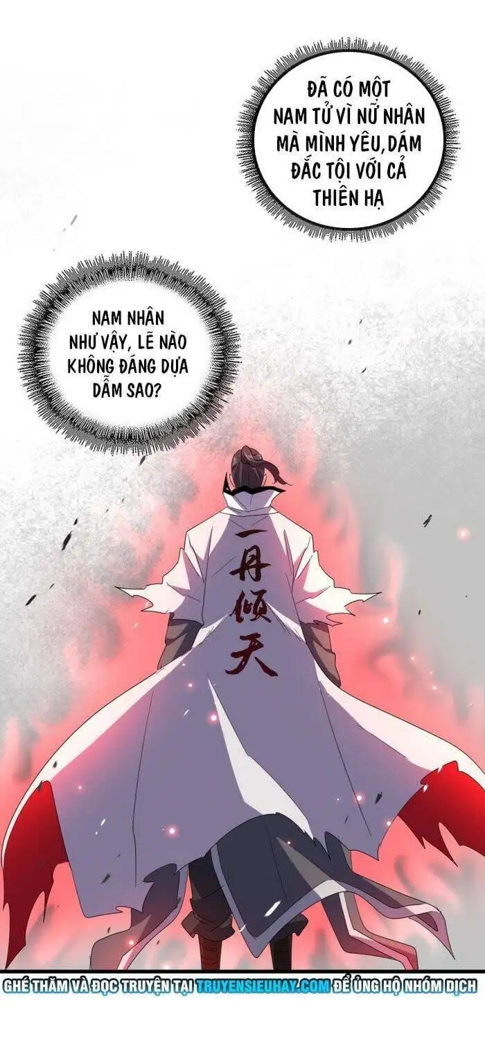 Chapter 151 - Image 15