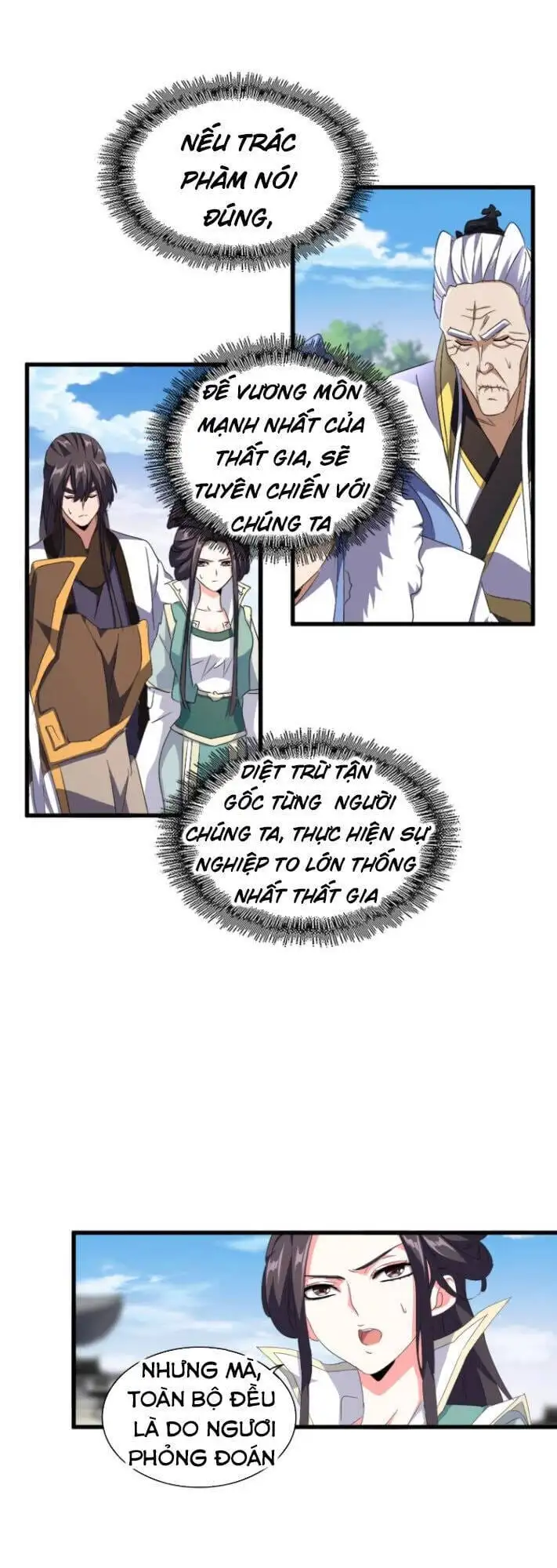 Chapter 131 - Image 19