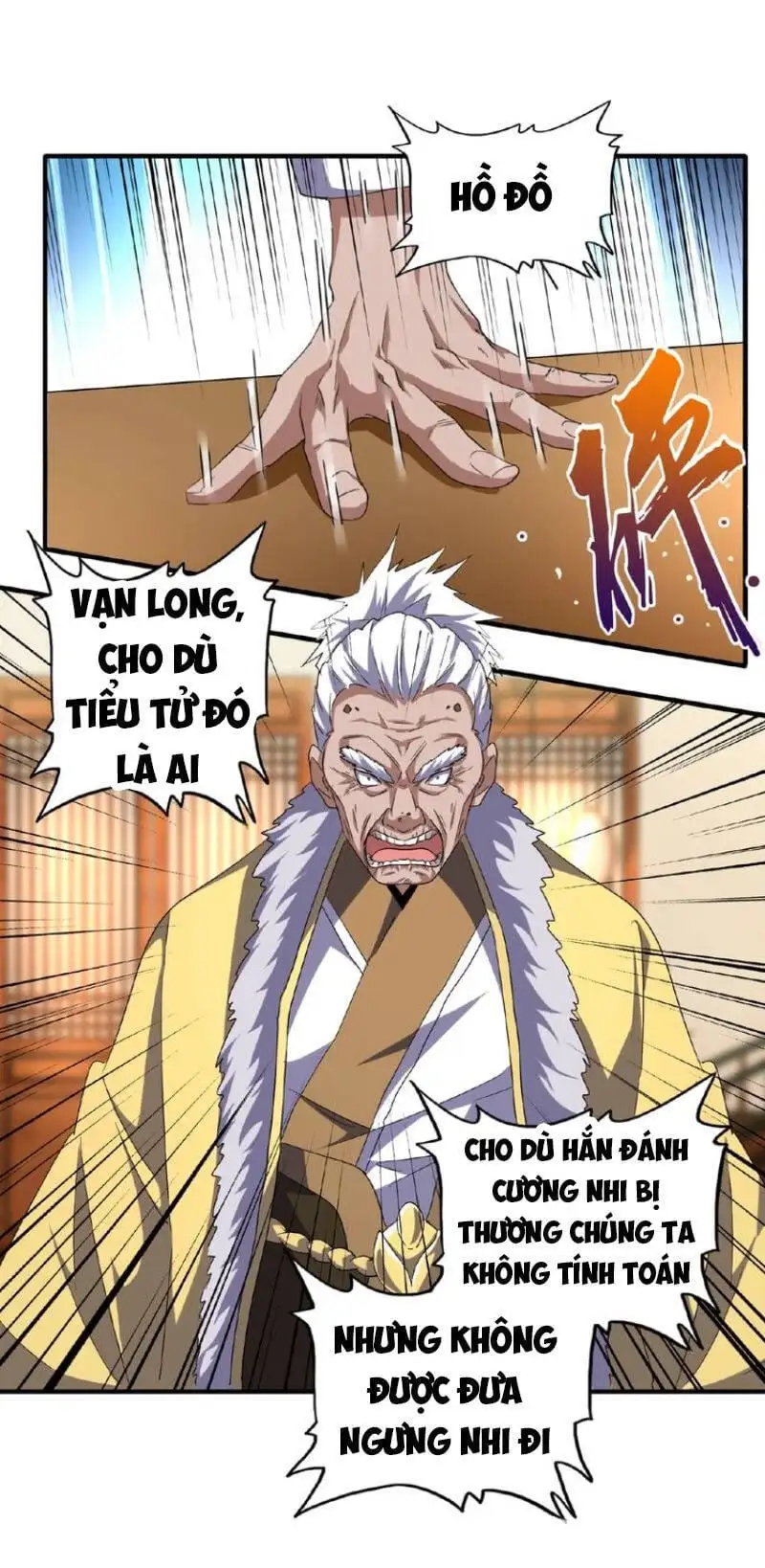 Chapter 51 - Image 21