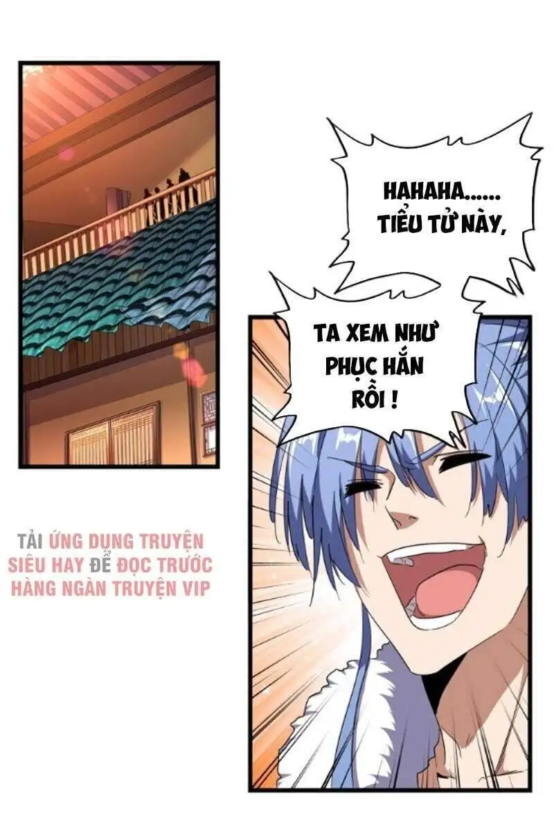 Chapter 162 - Image 20