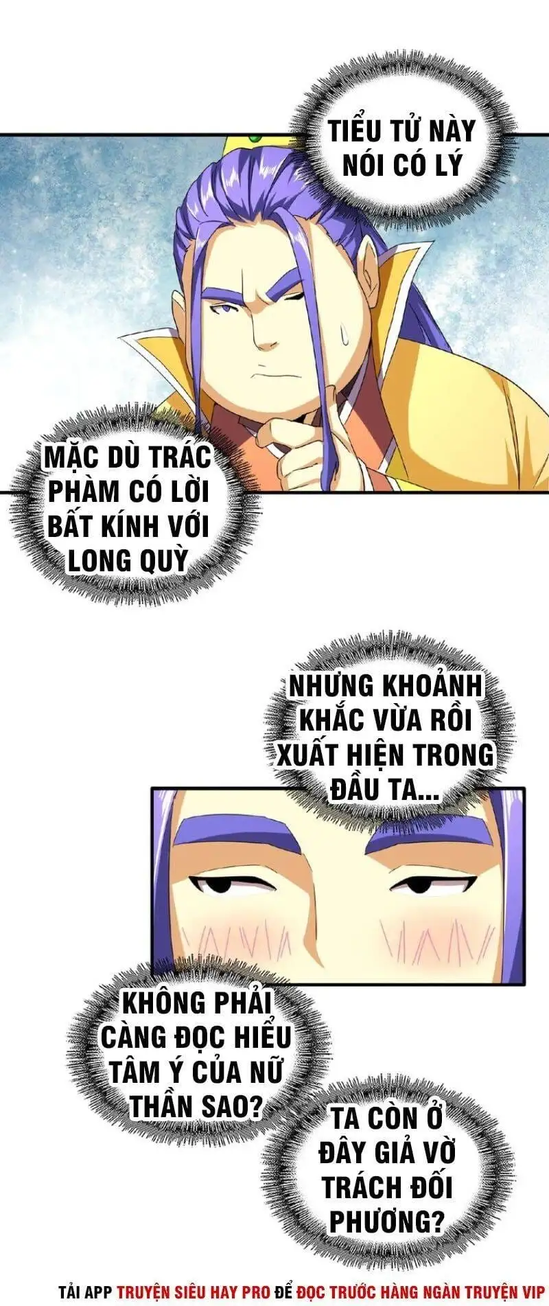 Chapter 37 - Image 22