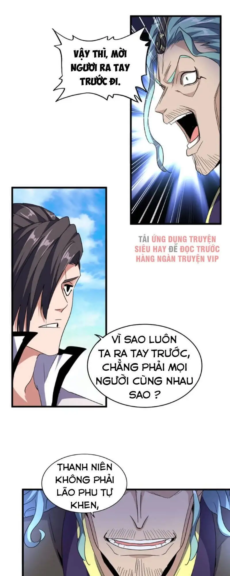 Chapter 166 - Image 29