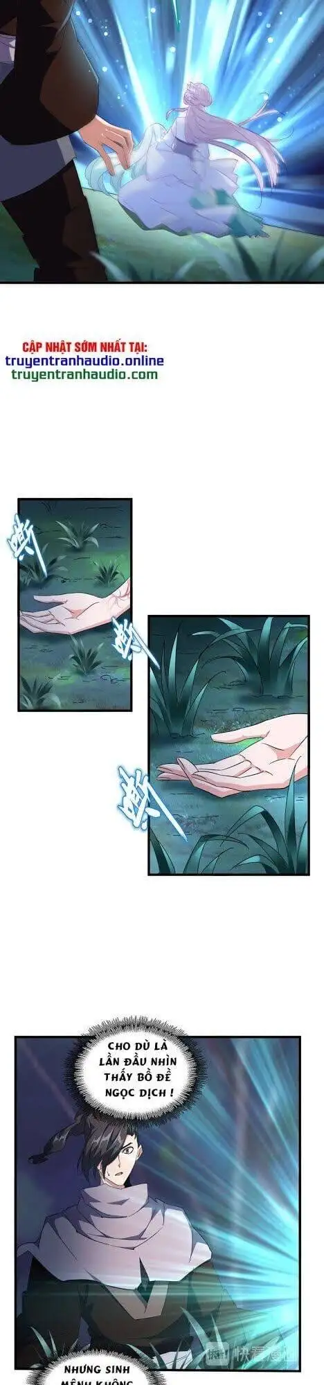 Chapter 118 - Image 4