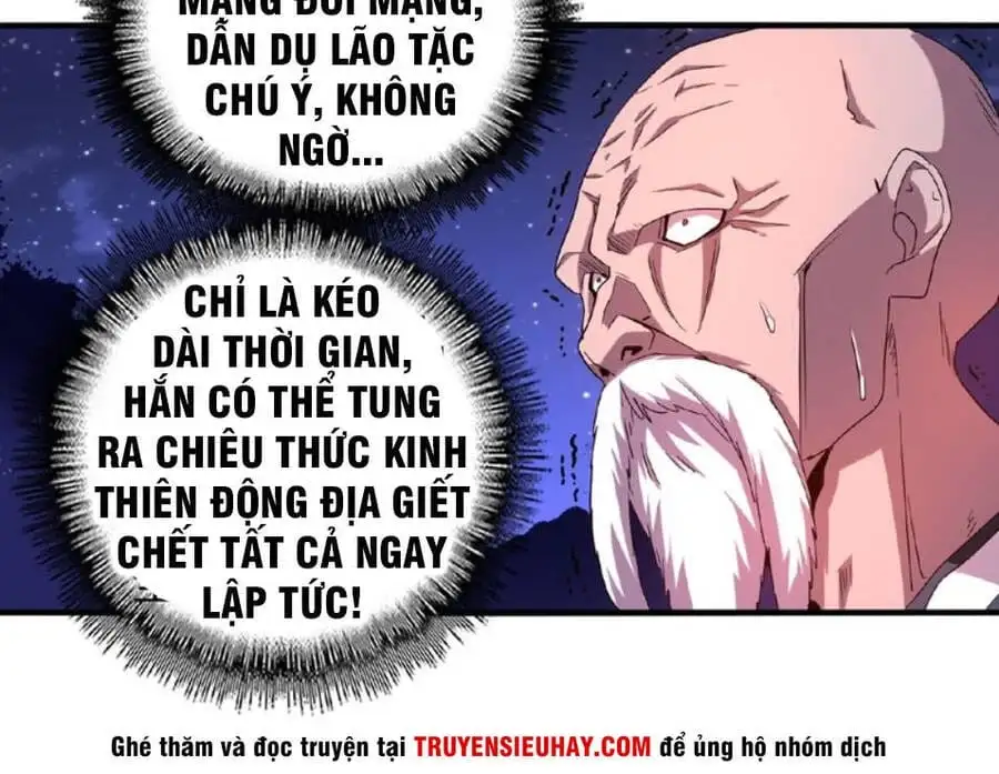 Chapter 31 - Image 5