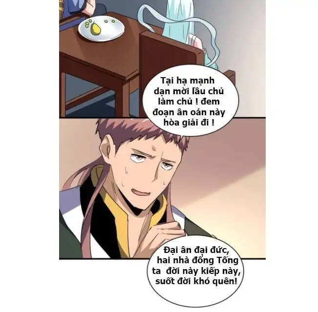 Chapter 111 - Image 15