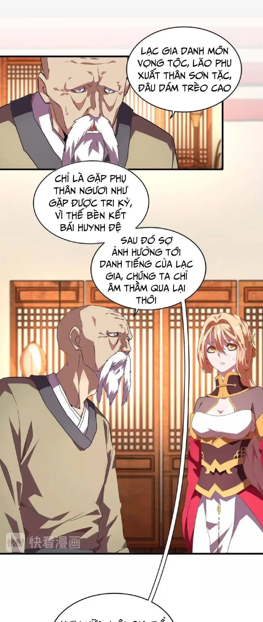 Chapter 24 - Image 37