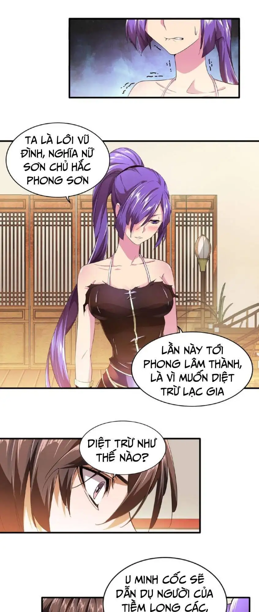 Chapter 21 - Image 12