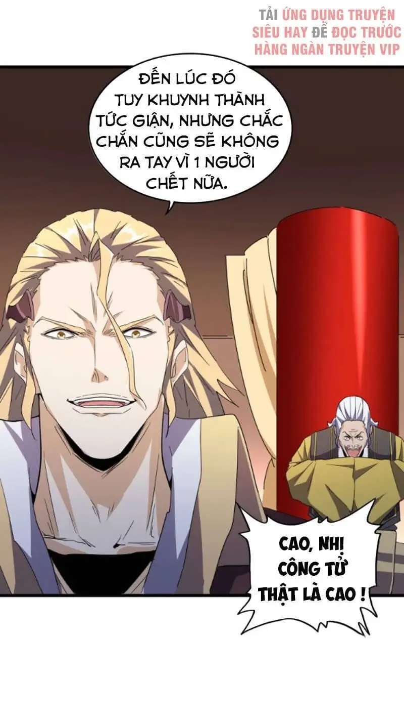 Chapter 167 - Image 4