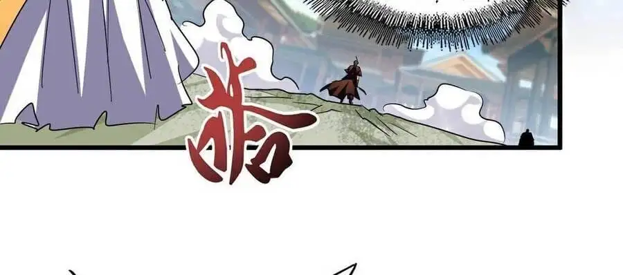 Chapter 185 - Image 9