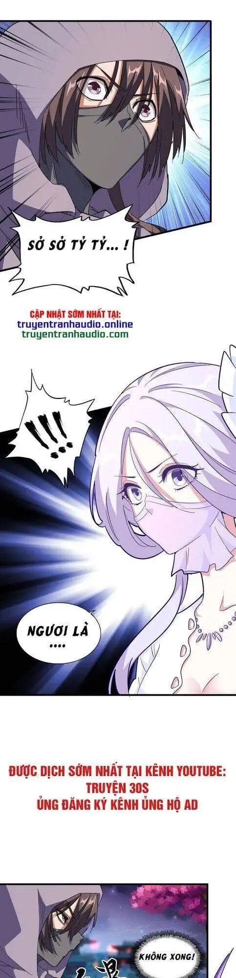 Chapter 117 - Image 2