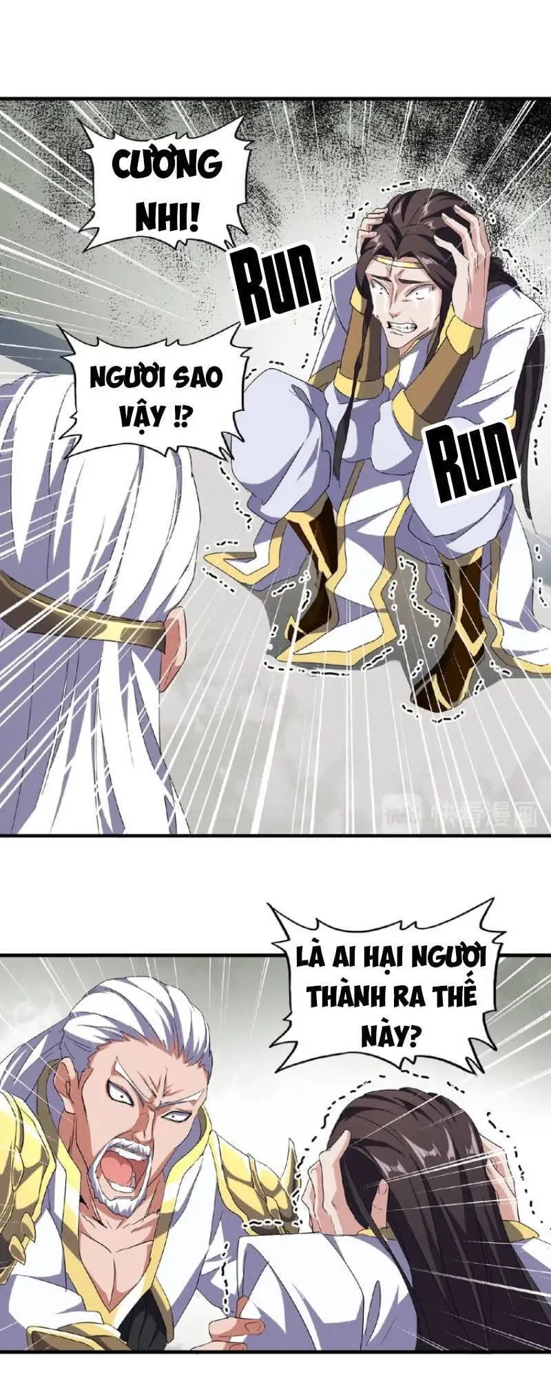 Chapter 47 - Image 32