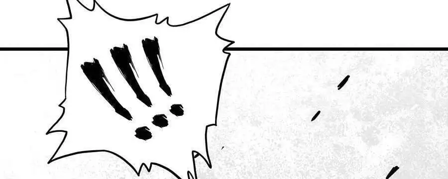 Chapter 193 - Image 43