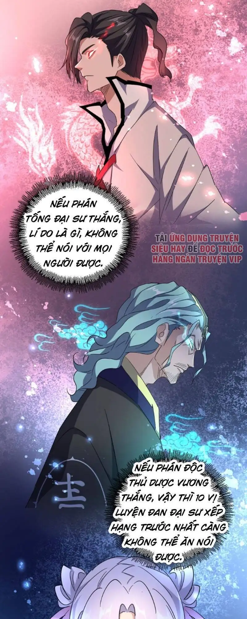 Chapter 156 - Image 38