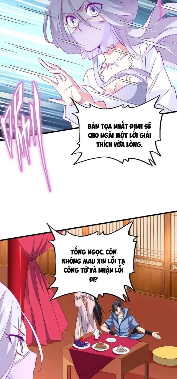 Chapter 125 - Image 5