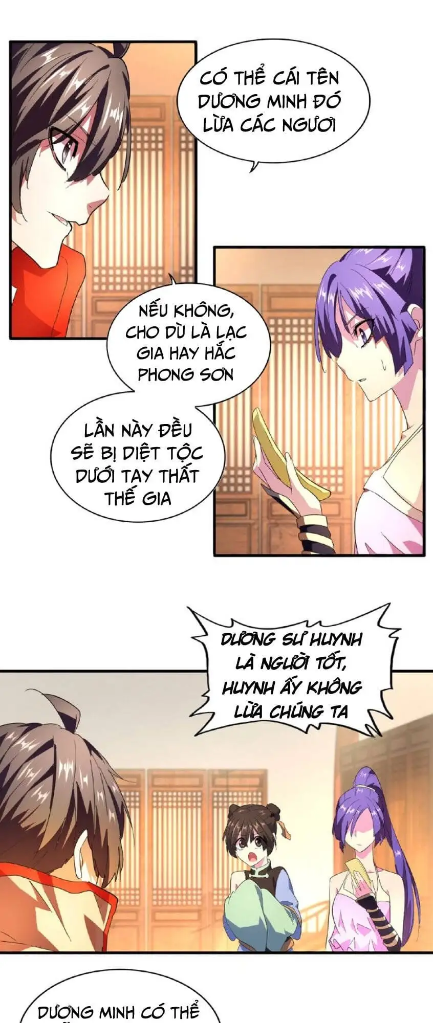 Chapter 21 - Image 44