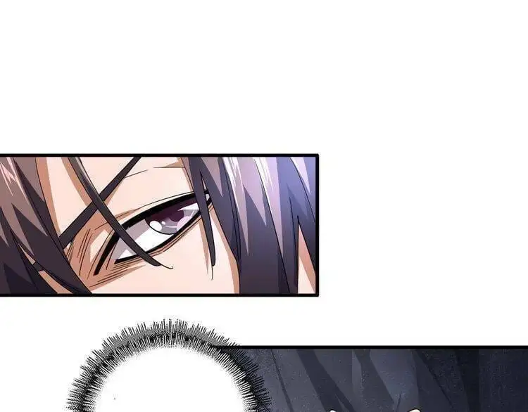 Chapter 67 - Image 4