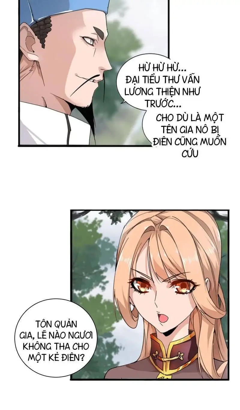 Chapter 3 - Image 1