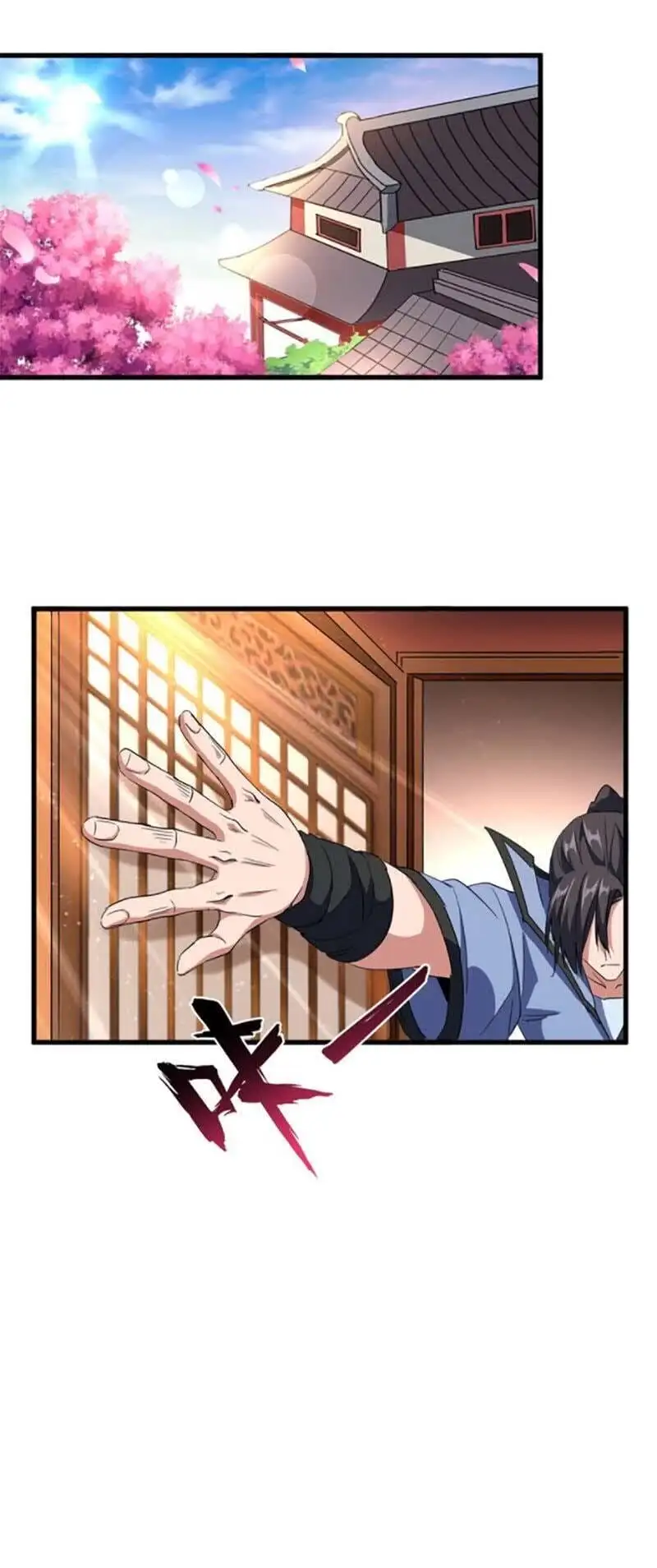 Chapter 121 - Image 12
