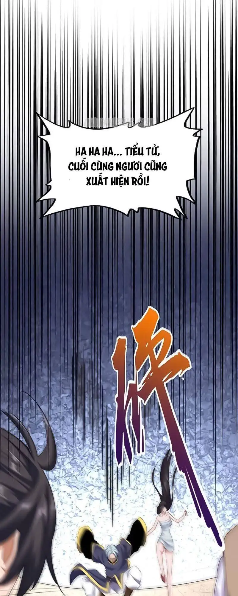 Chapter 104 - Image 14