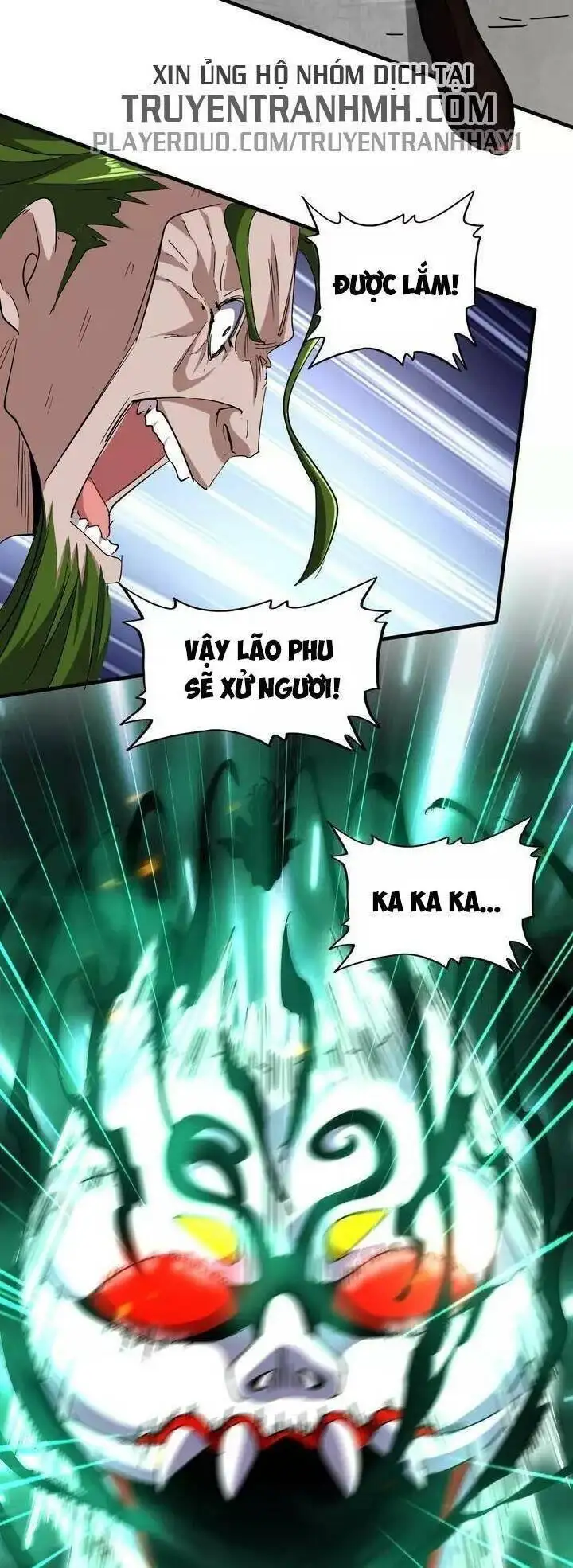 Chapter 85 - Image 3