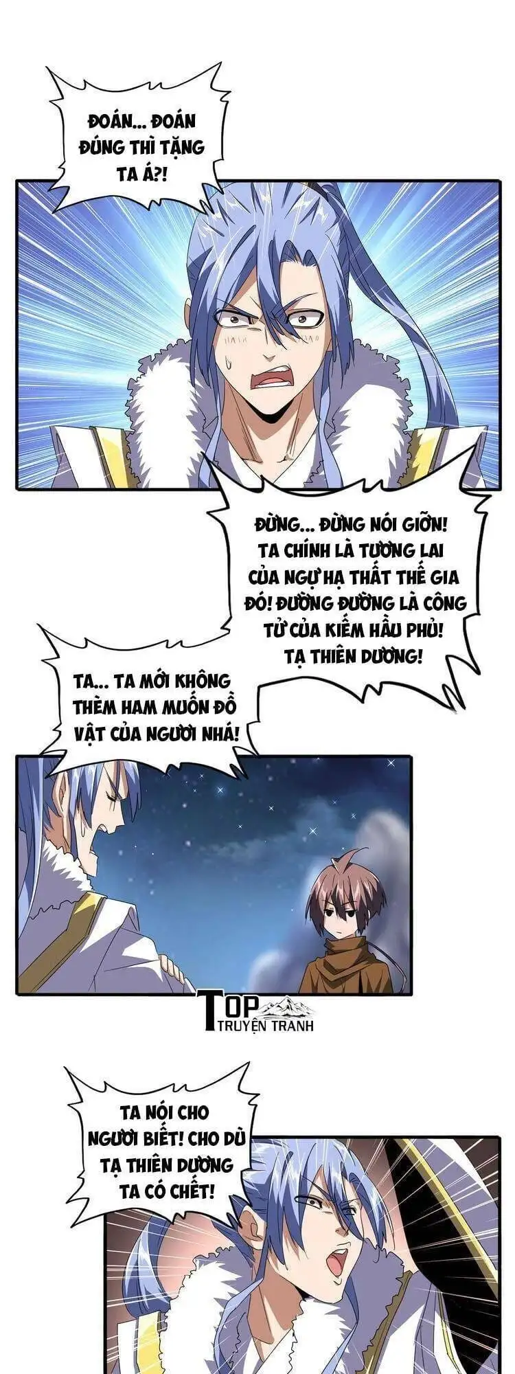 Chapter 73 - Image 23
