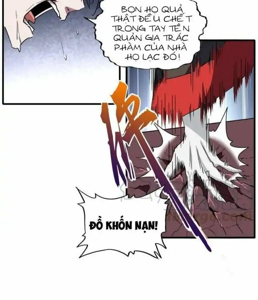 Chapter 88 - Image 1