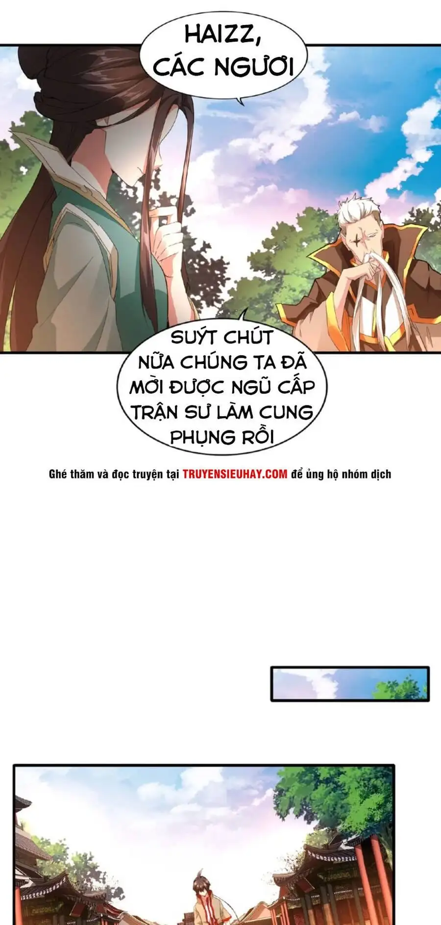 Chapter 19 - Image 33