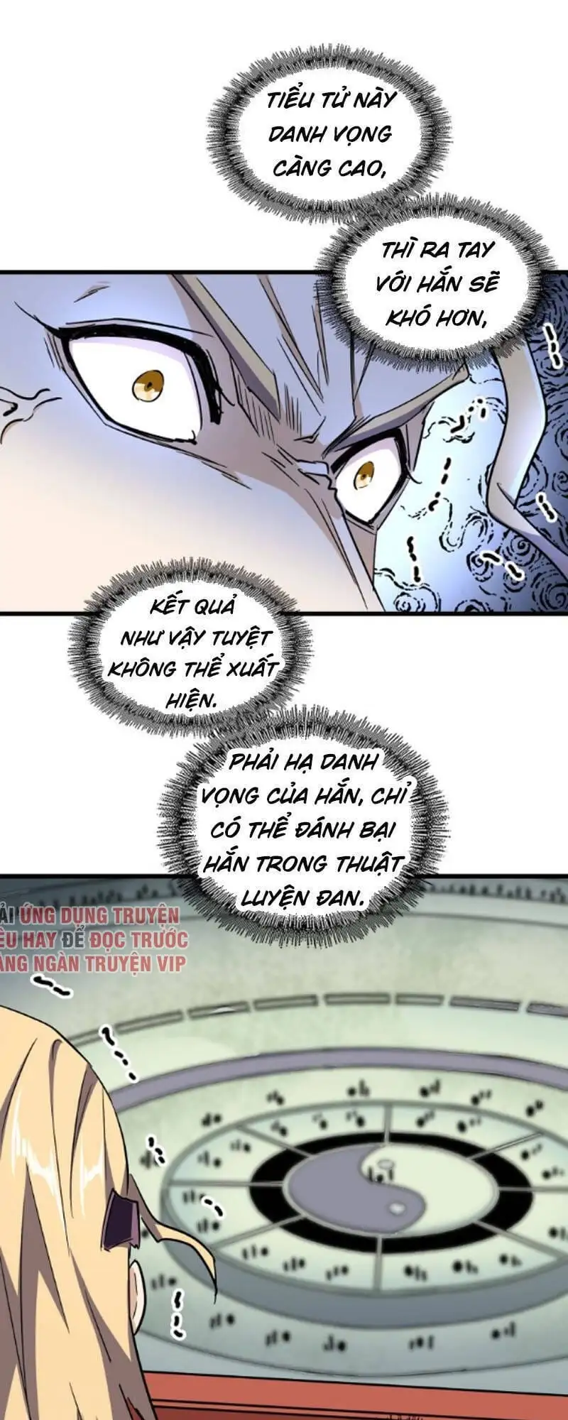 Chapter 162 - Image 9