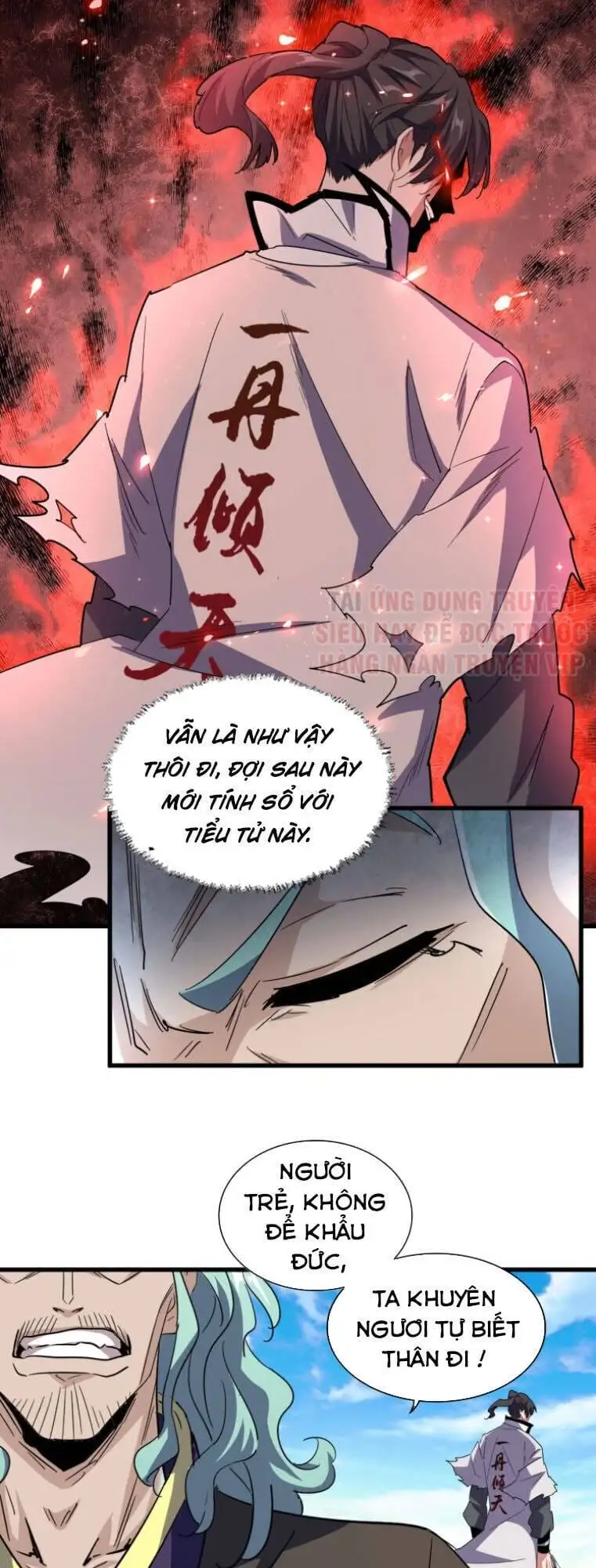 Chapter 147 - Image 38