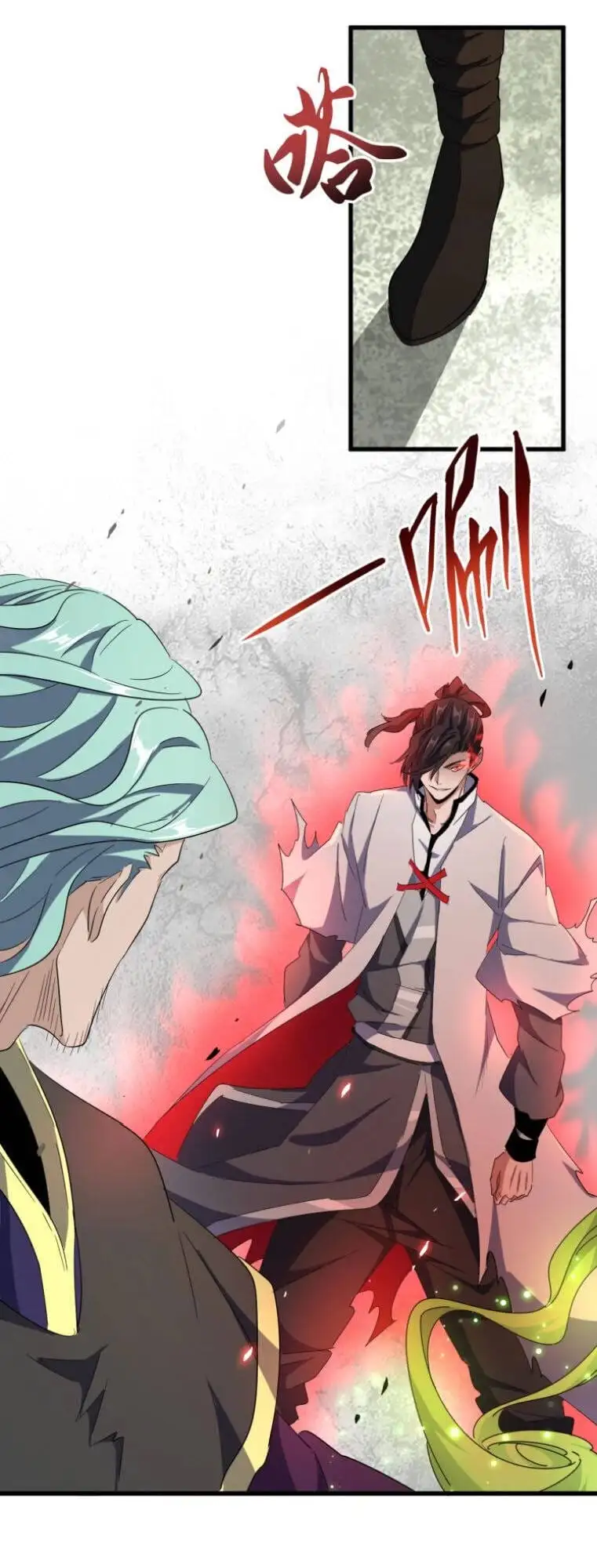 Chapter 147 - Image 9