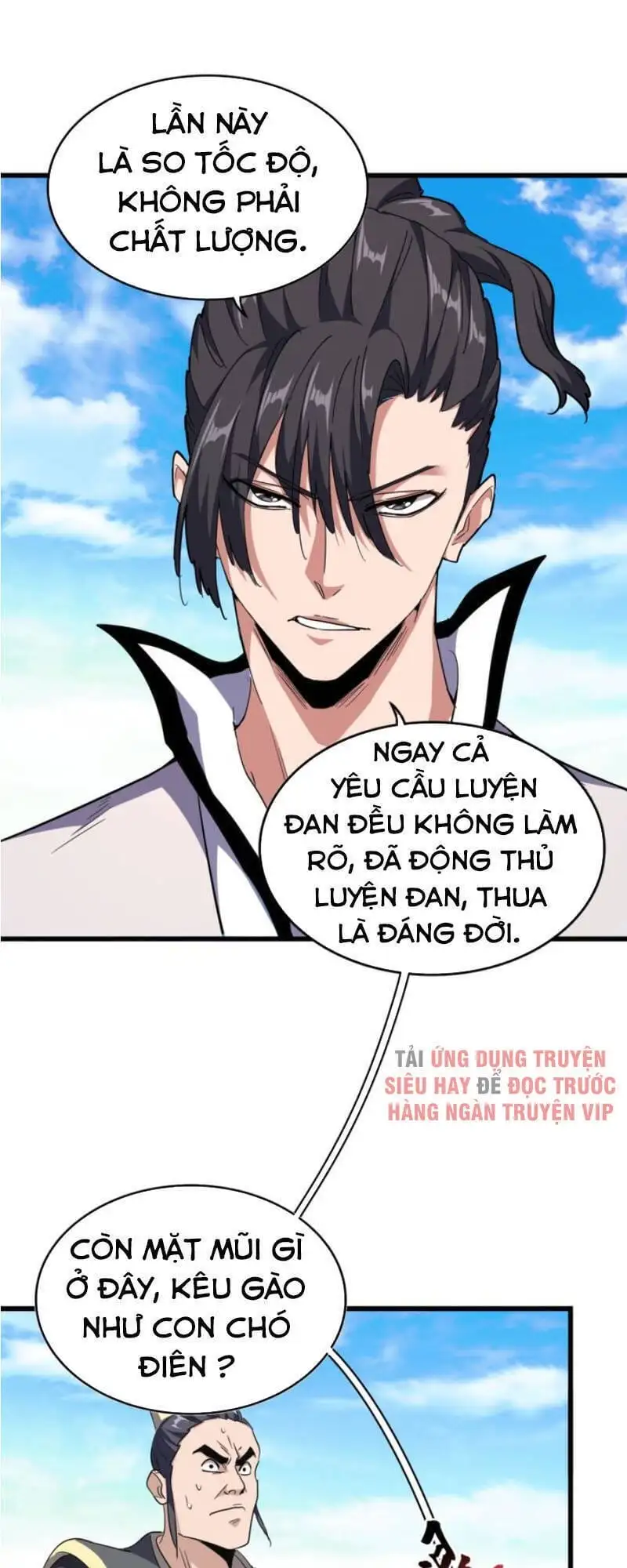 Chapter 163 - Image 29