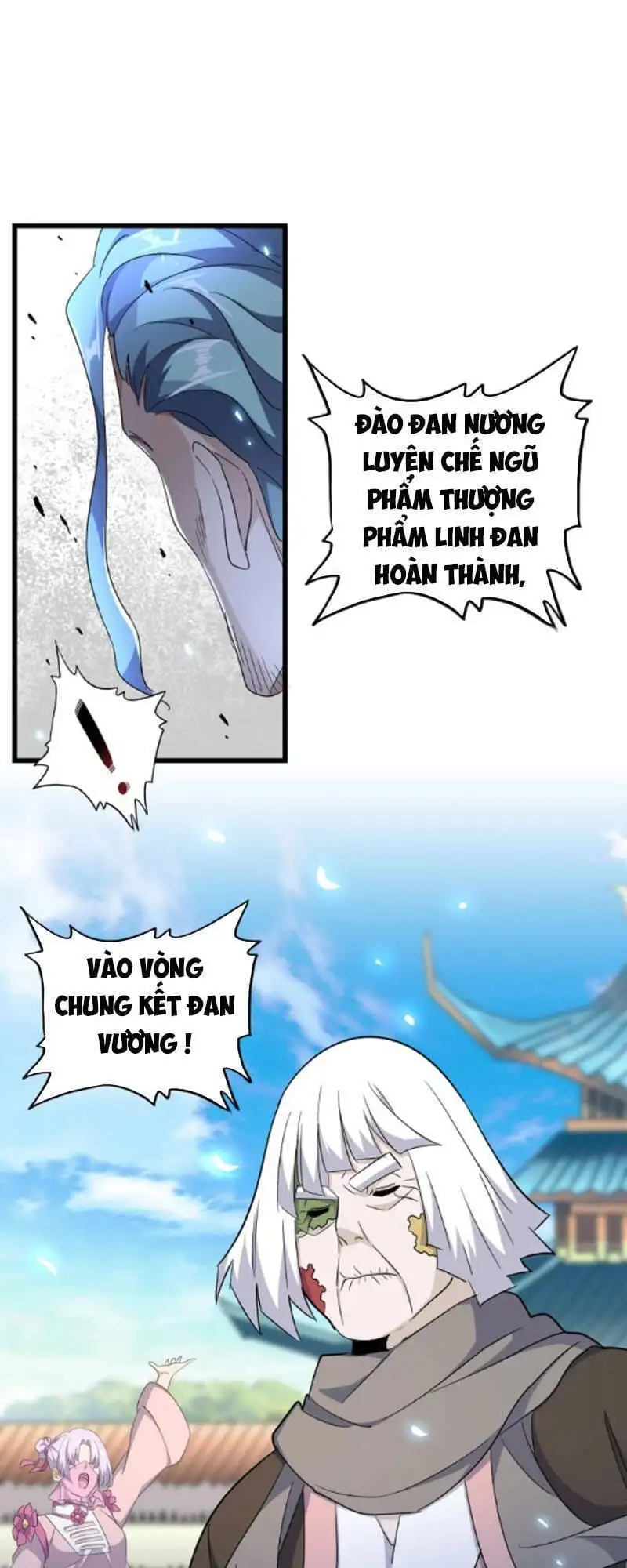 Chapter 162 - Image 14