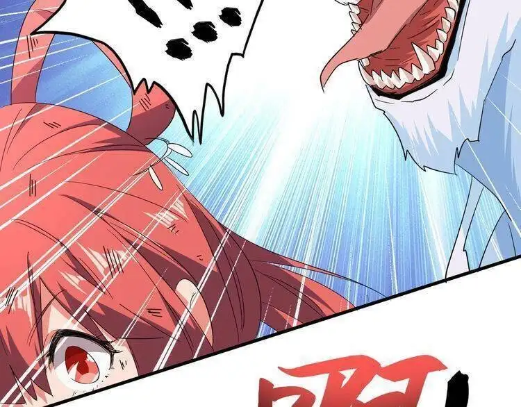 Chapter 64 - Image 38