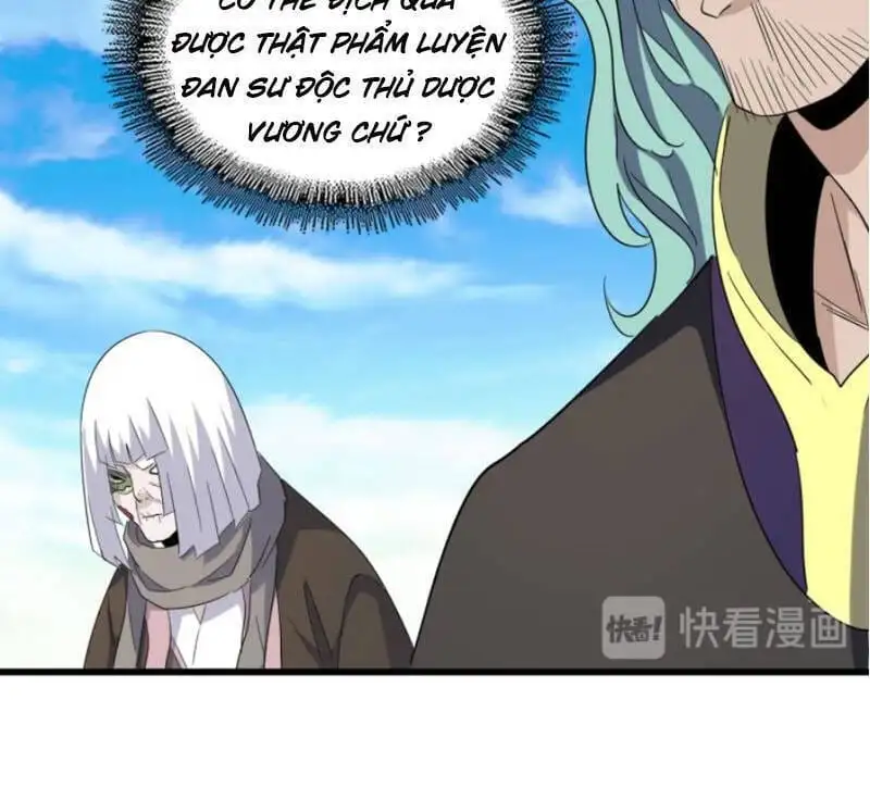 Chapter 164 - Image 42