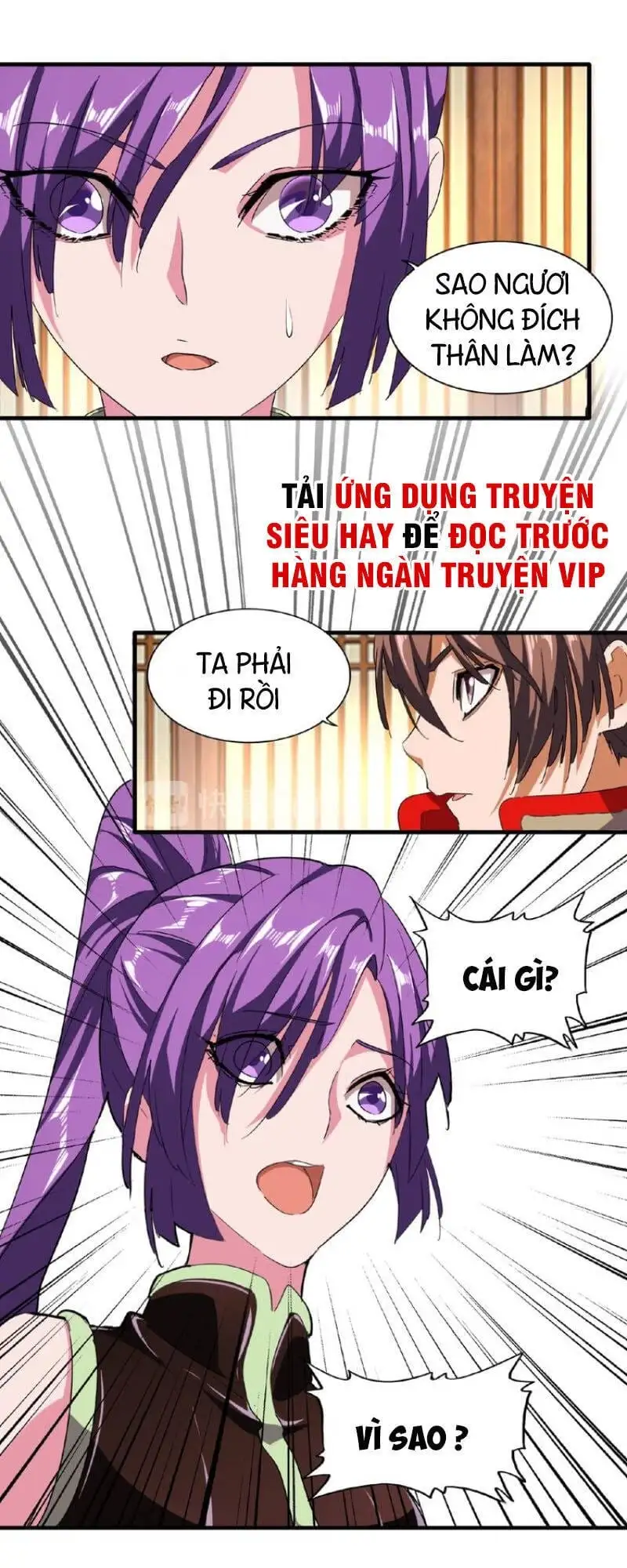 Chapter 45 - Image 36