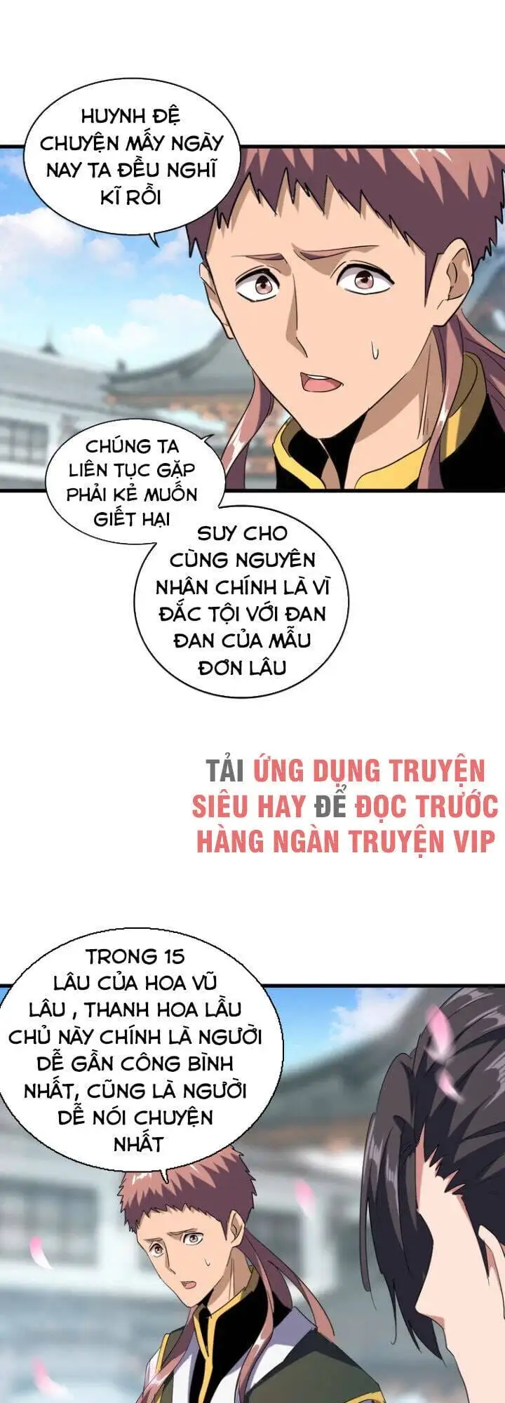 Chapter 110 - Image 5