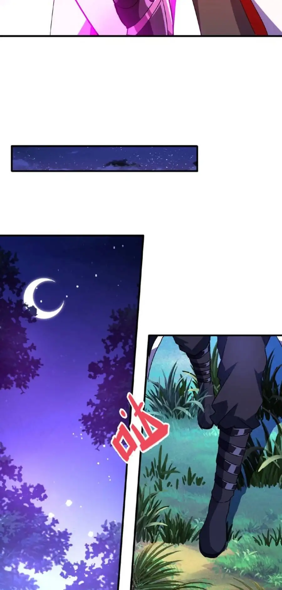 Chapter 31 - Image 13